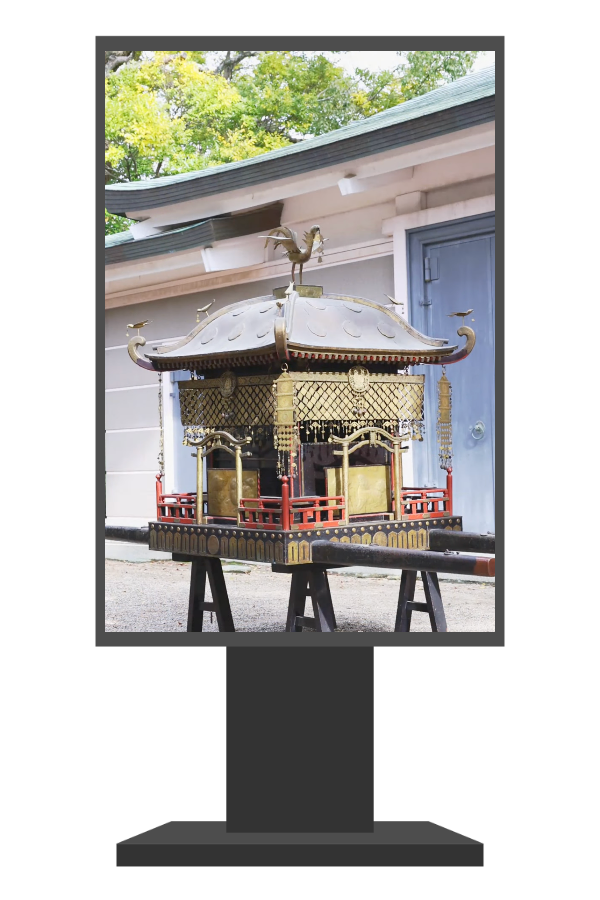 長田神社】文化財